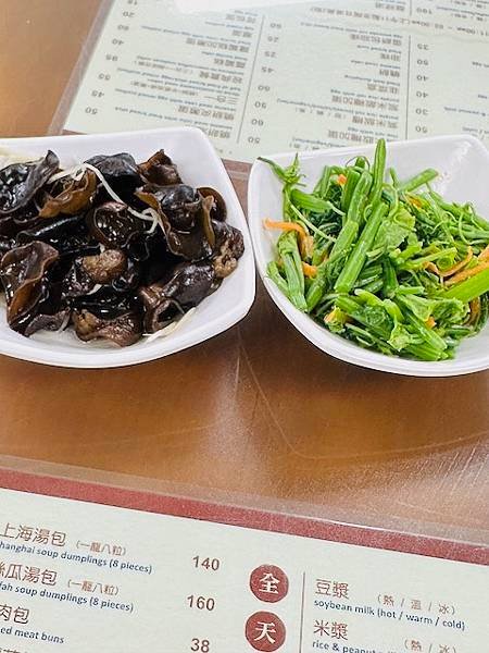 燒餅，宵夜~~大安永和豆漿大王，江家牛肉麵永和豆漿(光復店)