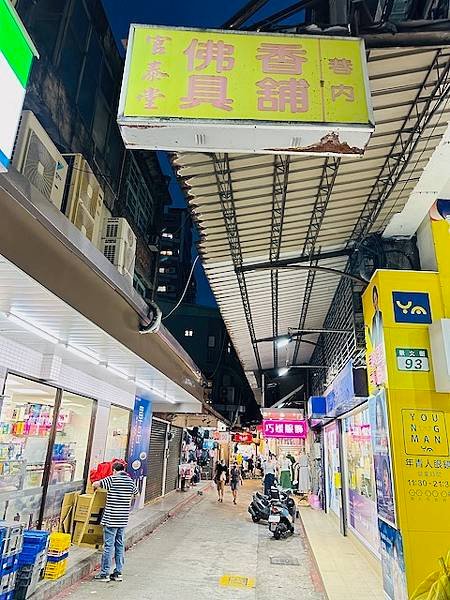 餐廳行銷顧問的台菜天后~~三叔公麵攤仔復出了（景美夜市無名老