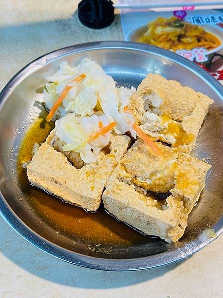 饒河夜市最後被摘的米其林阿國滷味~~下港名彭臭豆腐，東發號百