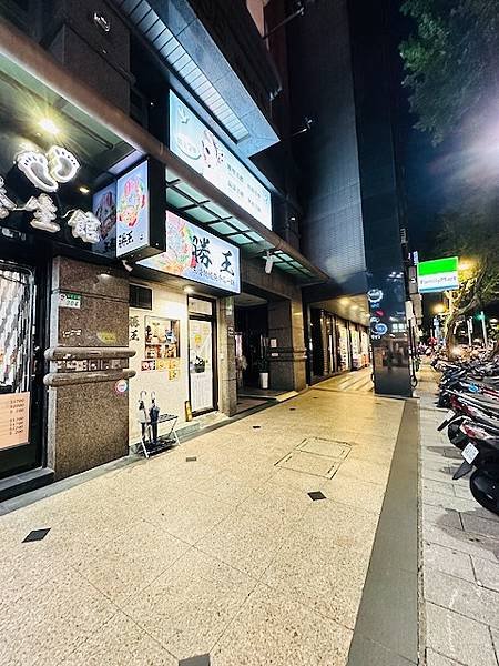 65巷福餃FUKGYO byFOODCōMA日式煎餃居酒屋~