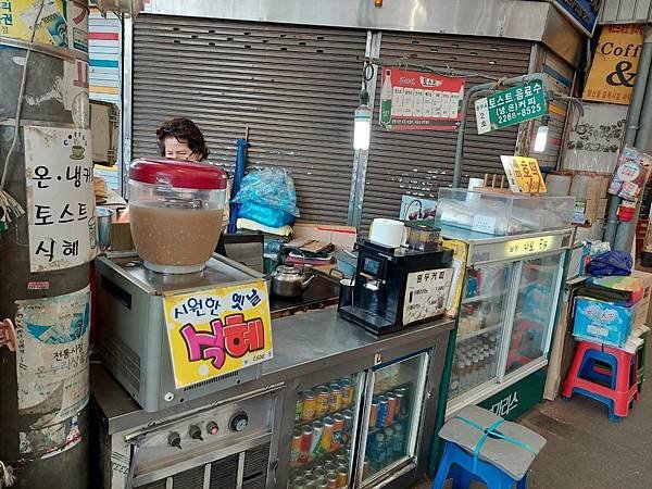 韓國首爾自由行|廣藏市場必吃美食、必逛景點(景福宮-交接儀式