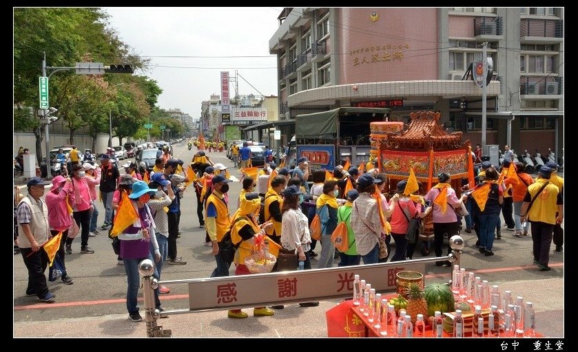 21 台中元保宮繞境來訪06.JPG