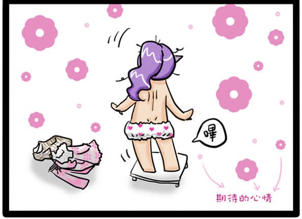 四.jpg