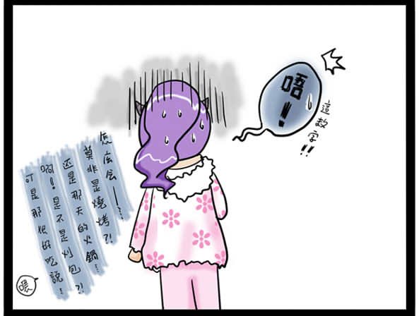二.jpg