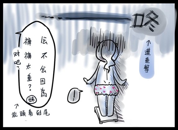 五.jpg