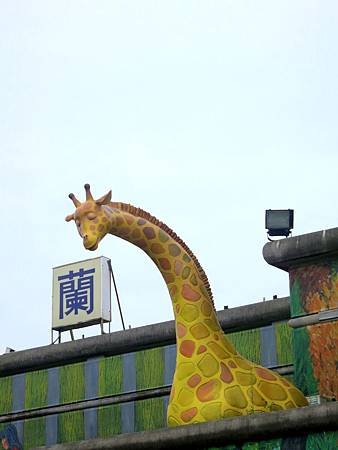 20140517-082