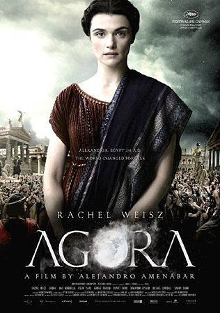 movie-Agora