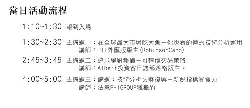 1307168973.jpg