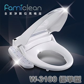 【Famiclean全家淨】FC-W3100(小資款)↘促銷價$5990