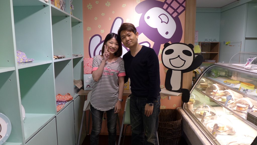 P1060141.JPG