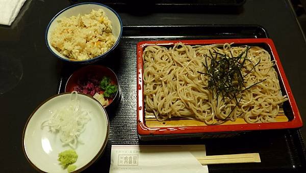 P1130715.JPG