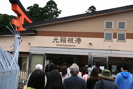 04 (640x427).jpg