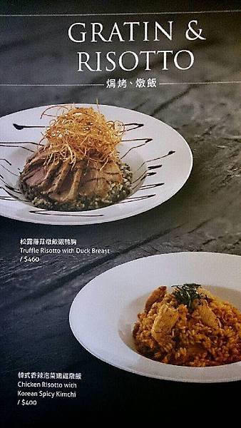 menu12.jpg