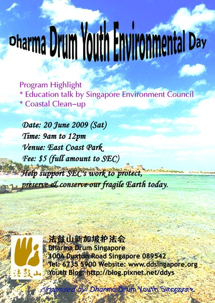 EnvironmentDayJun09