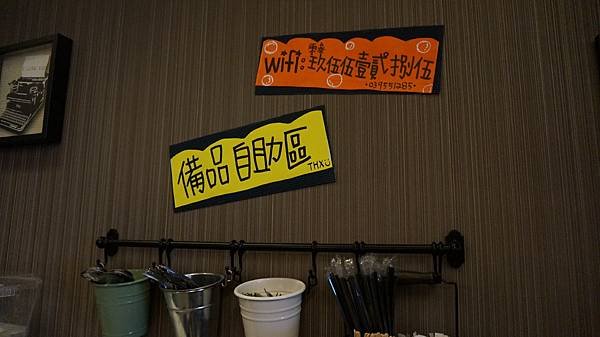 DSC03670.JPG