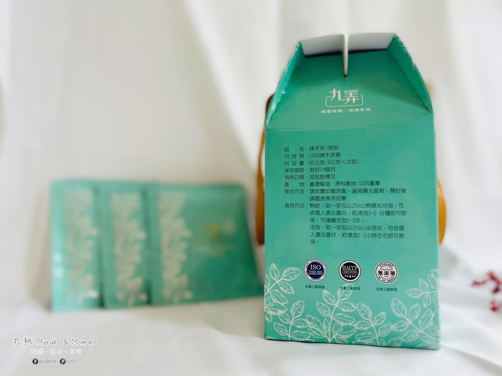 S__55033880.jpg