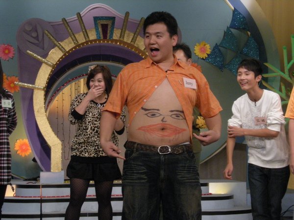 Jerry跳肚皮舞