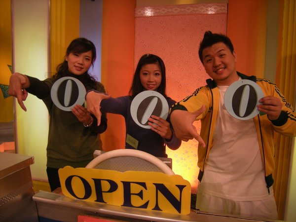 DSCN1093.JPG