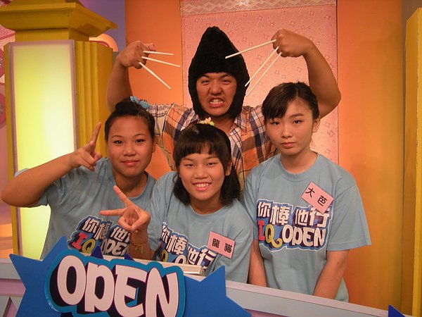 DSCN3357.JPG