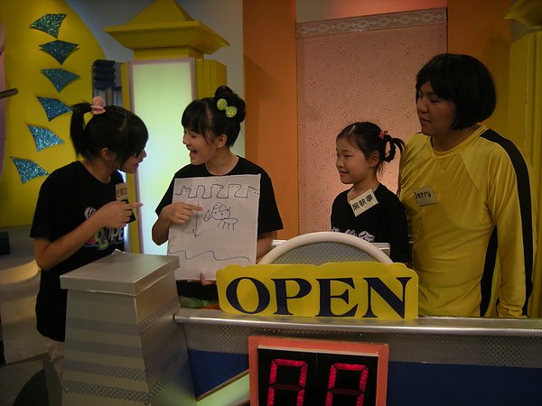 DSCN2827.JPG