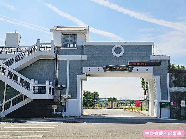 台北大直．美堤河濱公園 / 親水灣花海盛開