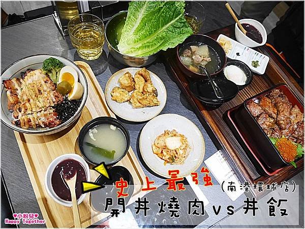 首頁.JPG