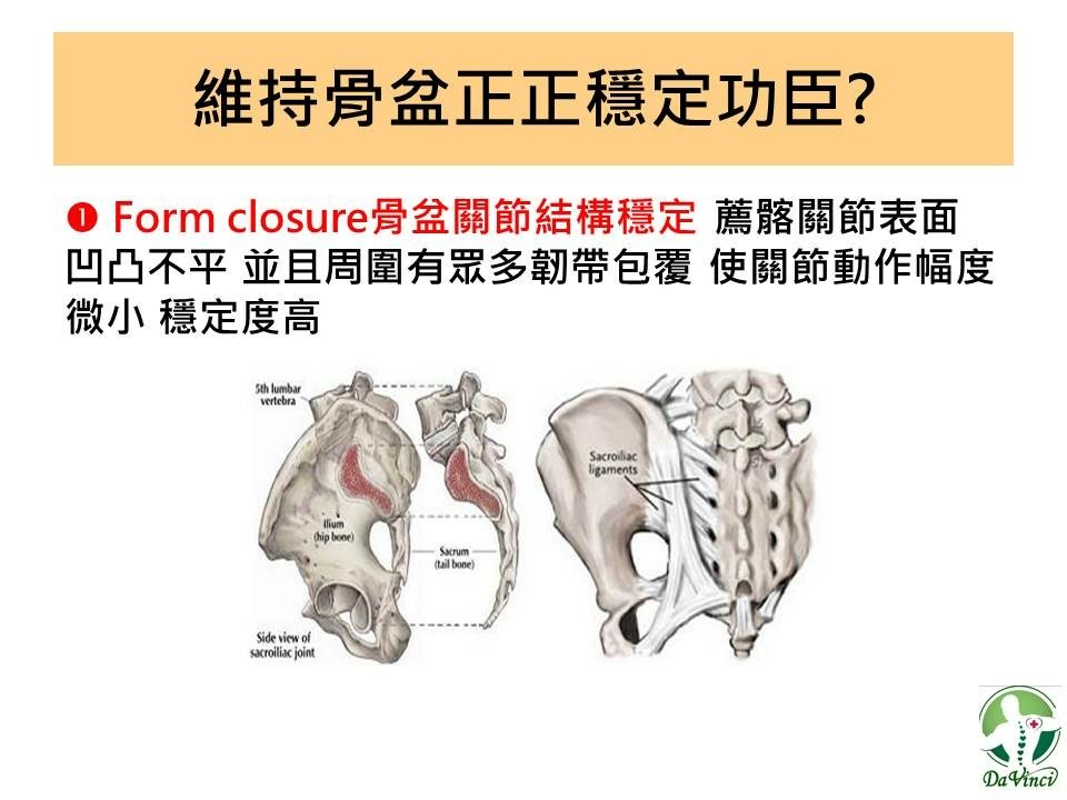 投影片3.JPG