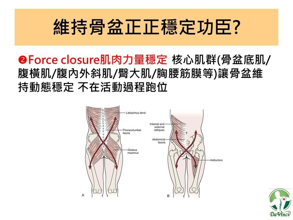 投影片4.JPG