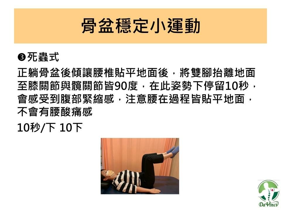 投影片11.JPG