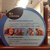 Photo 12-11-5 下午10 13 51