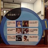 Photo 12-11-5 下午10 15 47