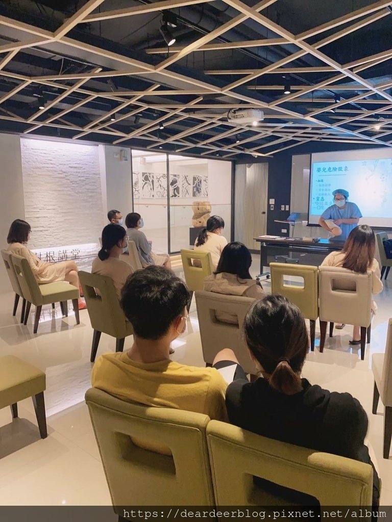 欣育急救痞客邦.jpg