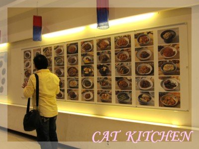 韓國學校2.JPG