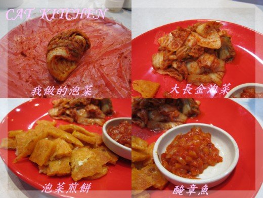 韓國學校6.JPG