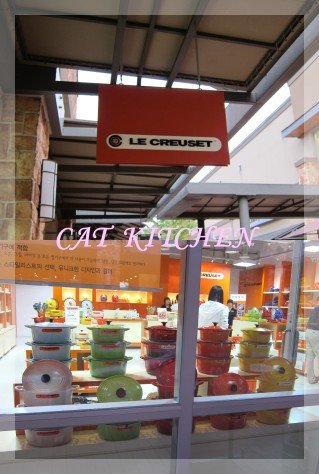 驪州LC.jpg