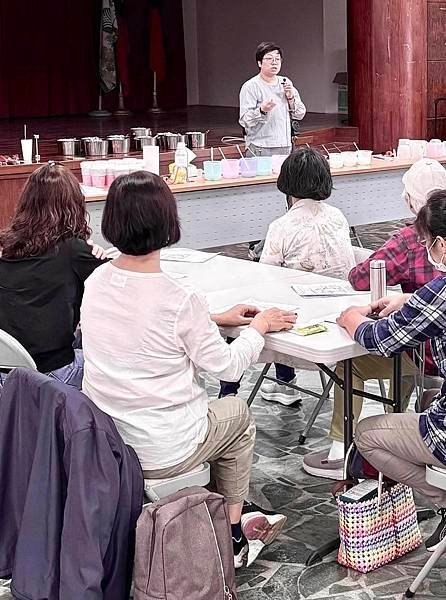 手工皂課程