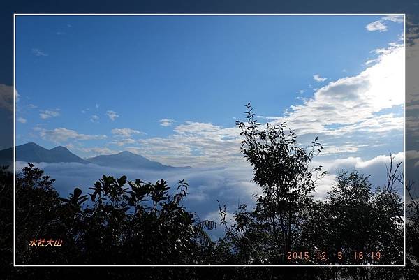 20151205 日月潭水社大山 (63)