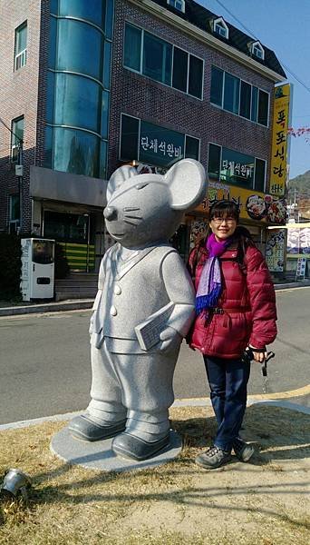 20171118大邱八公山-鼠