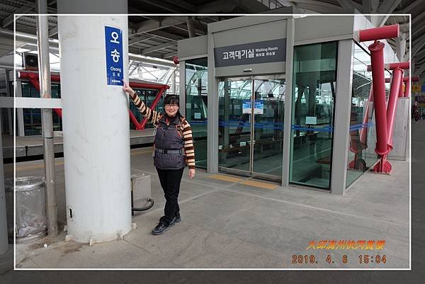 20190406 (19).jpg