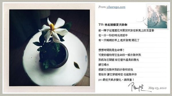 未命名.JPG