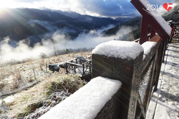 20140220-武陵登山口-19