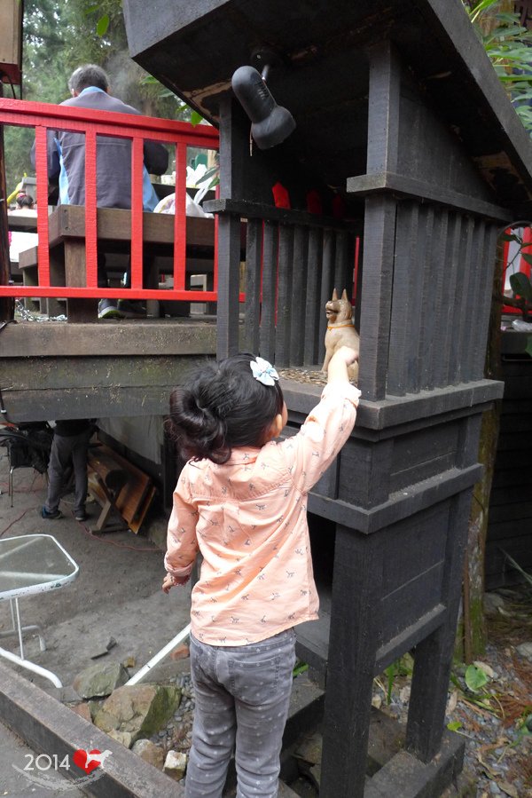 20141112-妖怪村-10.jpg