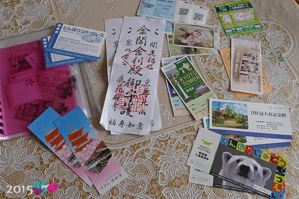 20150330-旅遊手冊-21.jpg