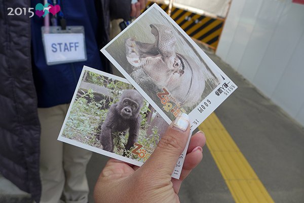 20150311-京都動物園-02.jpg