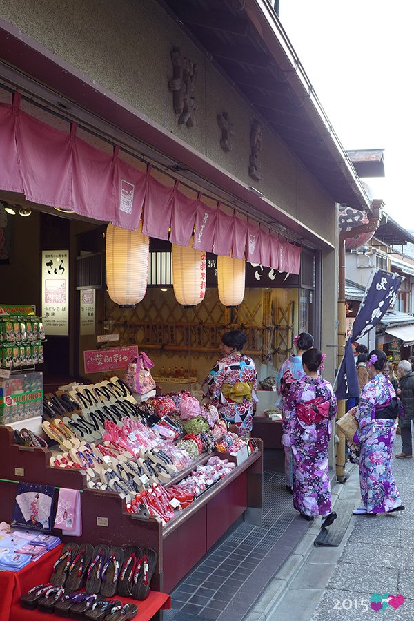 20150310-清水寺商店街-01.jpg