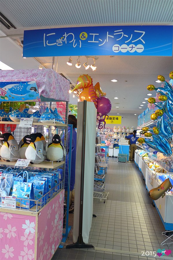 20150313-大阪海遊館-48.jpg