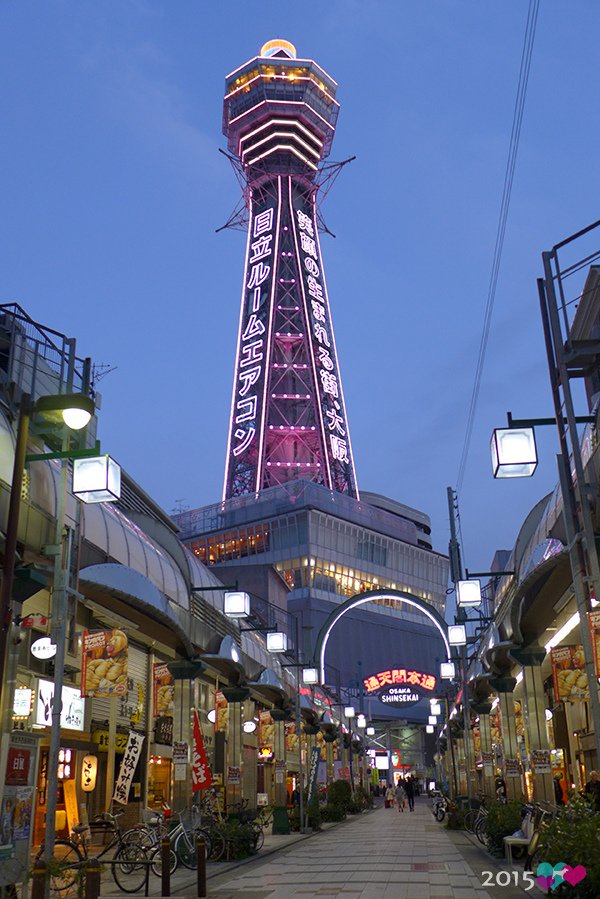 20150313-通天閣-17.jpg