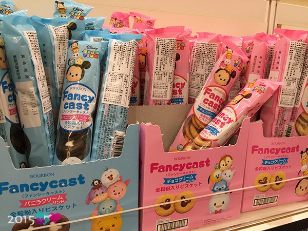 20151108-tsumtsum_26.jpg