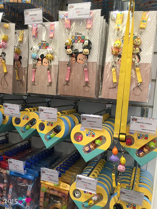 20151108-tsumtsum_29.jpg