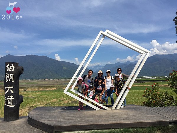 20160718_台東熱氣球快閃-17.jpg